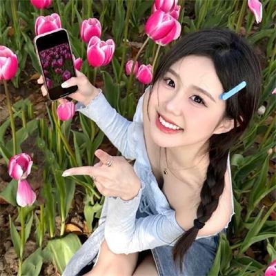诚征辣妹