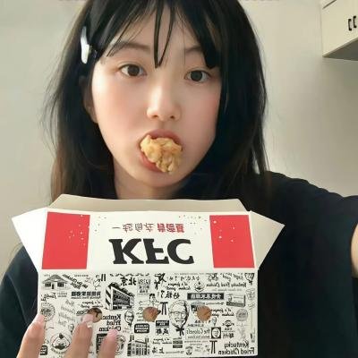 断线